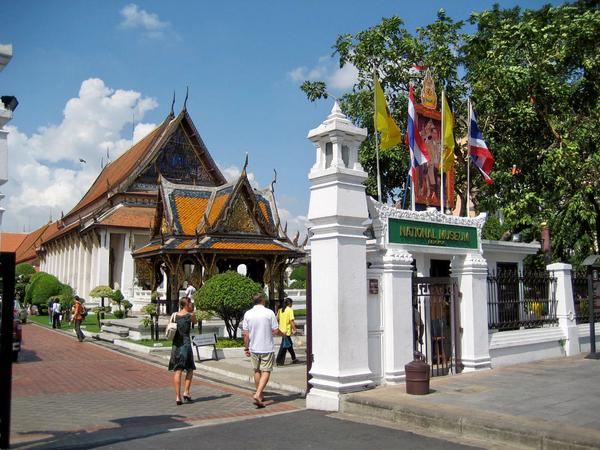 National Museum & Wang Na Palace
