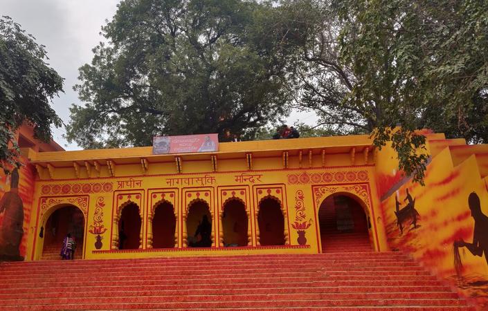 Nagvasuki Mandir