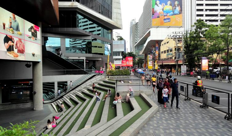Siam Square