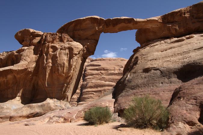 Um Frouth Rock Arch