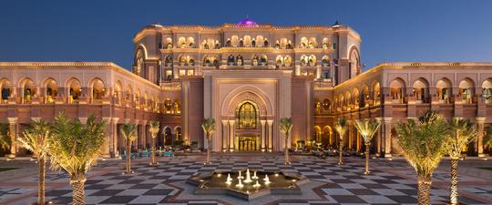 Emirates Palace Day Pass Image