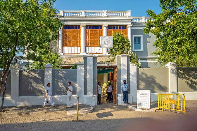 Shri Aurobindo Ashram