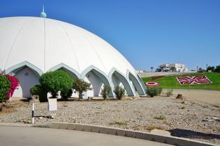 Jjekqeeogqiy44k0w2qlwuu31xdz 1618560777 shutterstock 545531644