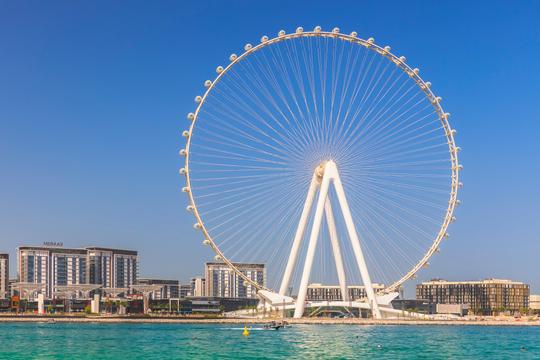 Marina Eye Abu Dhabi Tickets Image