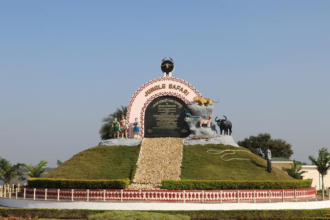 Nandanvan Jungle Safari, Raipur