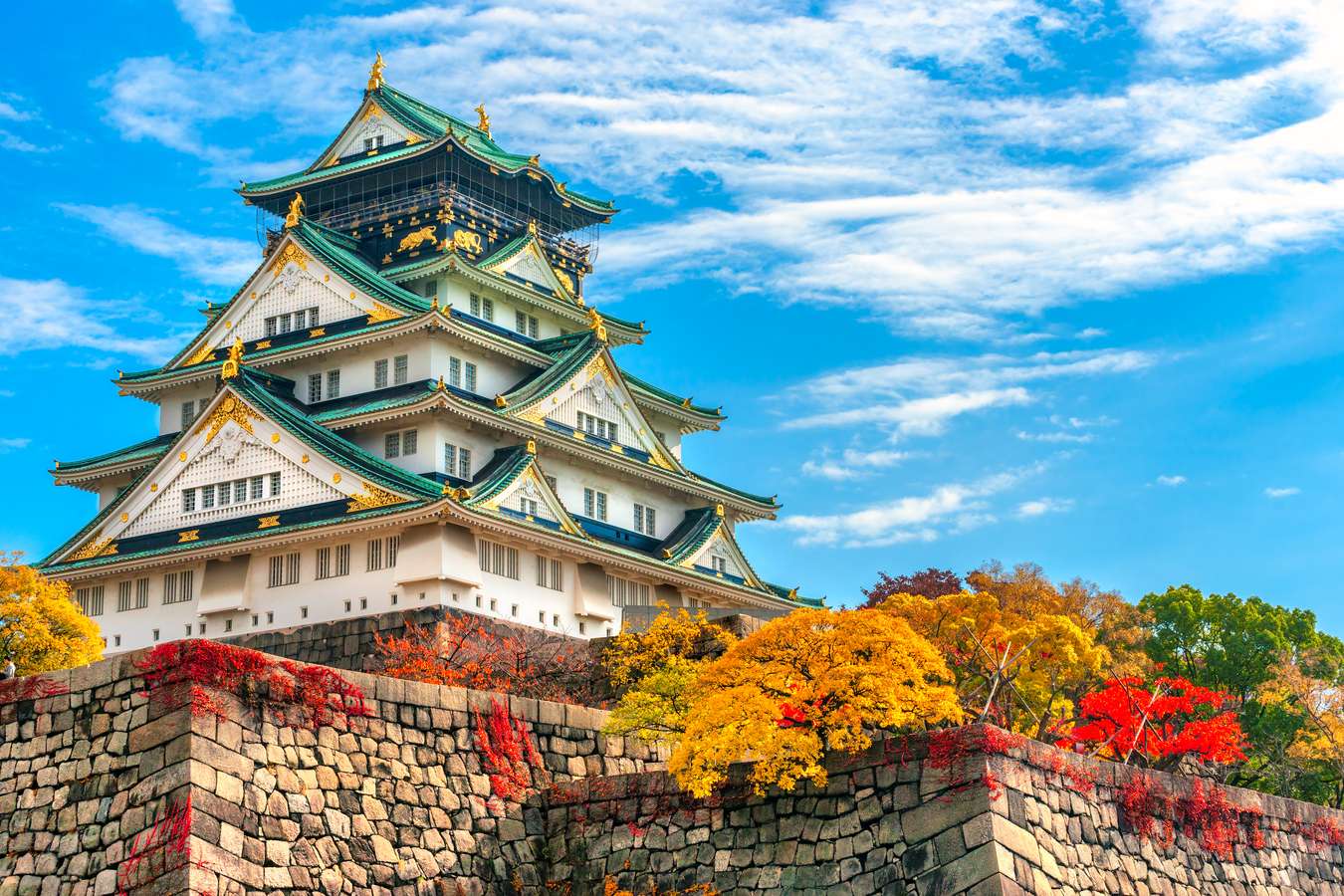 Amazing architecture of Osaka Castle