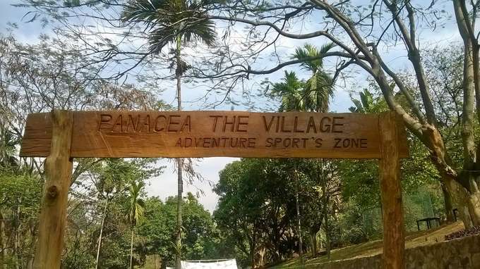 Panacea The Village, Sonapur