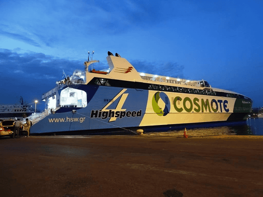 9 Days Spectacular Greece Tour Image