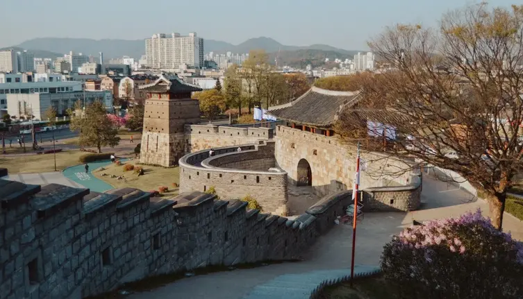 Suwon Hwaseong Fortress