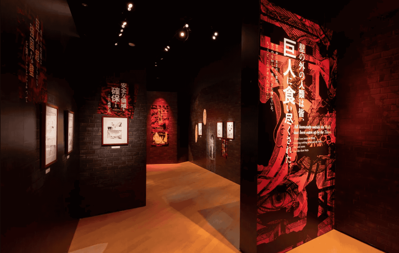 ArtScience Museum Singapore Tickets Image