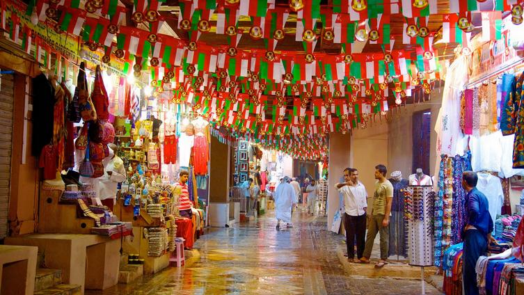 Mutrah Souq