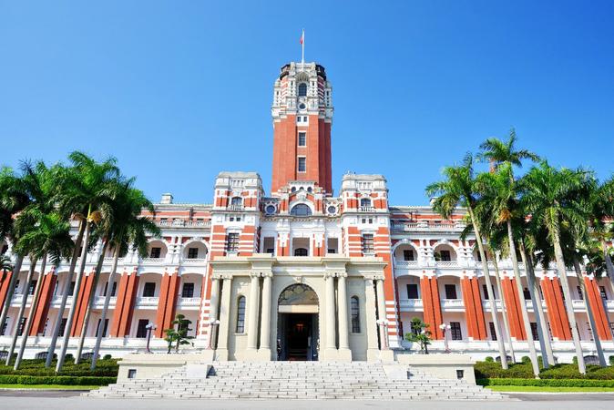 The Presidential Palace