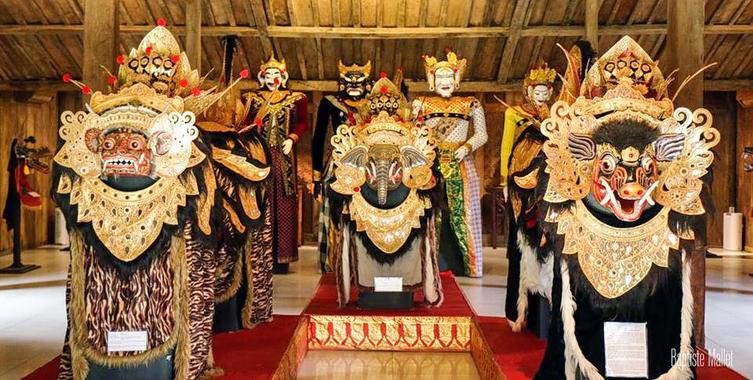 Setia Darma Masks & Puppets House