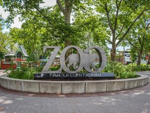 Philadelphia Zoo Tickets