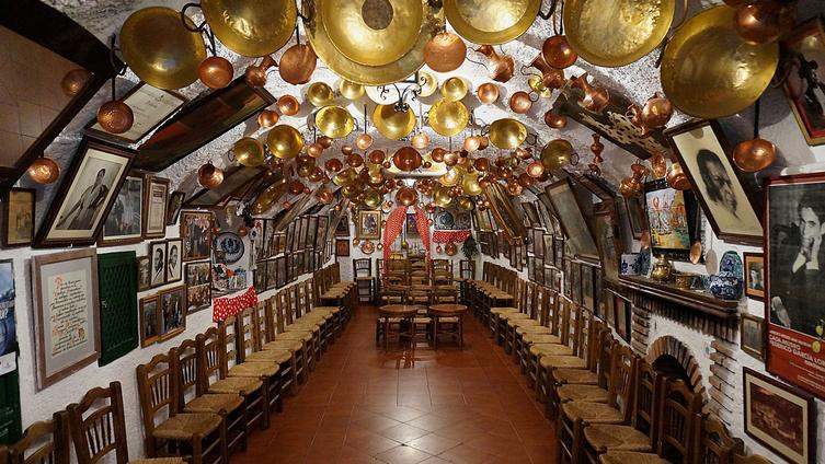 Zambra María la Canastera