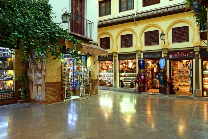 La Alcaicería Granada