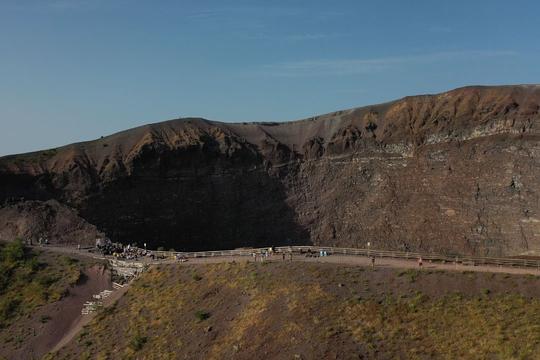 Vesuvio National Park Image