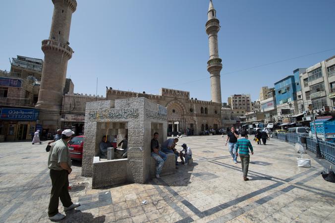 Grand Husseini Mosque