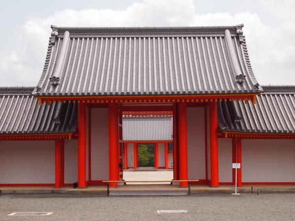 Kyoto Imperial Palace