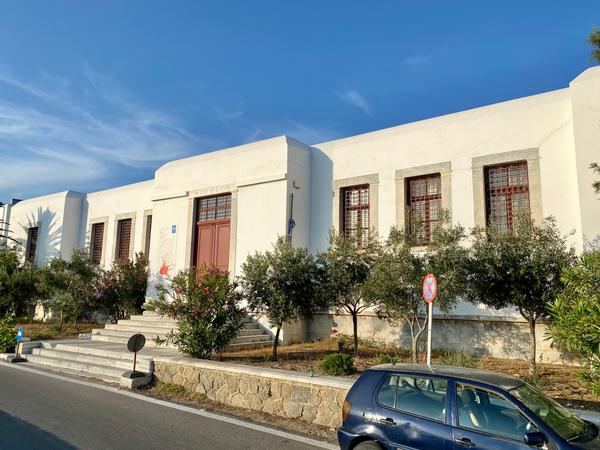 Archaeological Museum of Mykonos