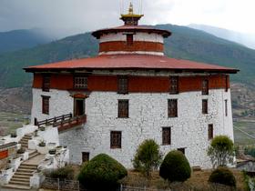 Lvrrucang7e4i29fjjrr5dv1hfbg 1481602680 ta dzong museum