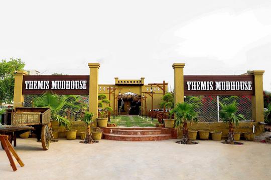 Mud House Resort Image