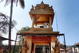 Eshwara Temple