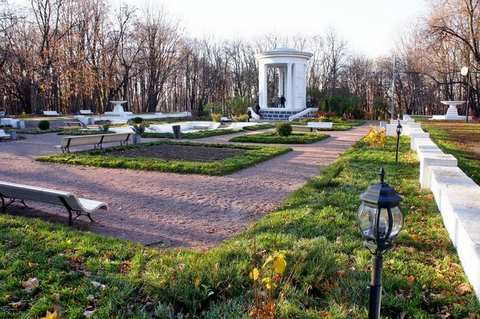 Neskuchny Garden