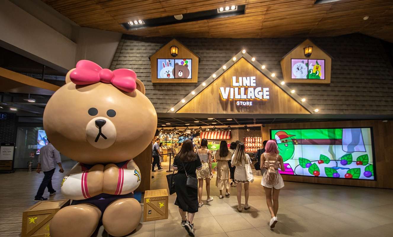 Line Village Bangkok Tickets Image