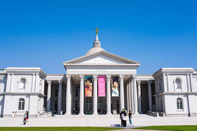 Chimei Museum Front