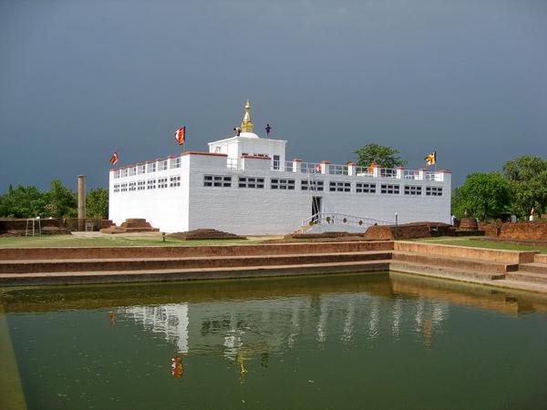 Lumbini