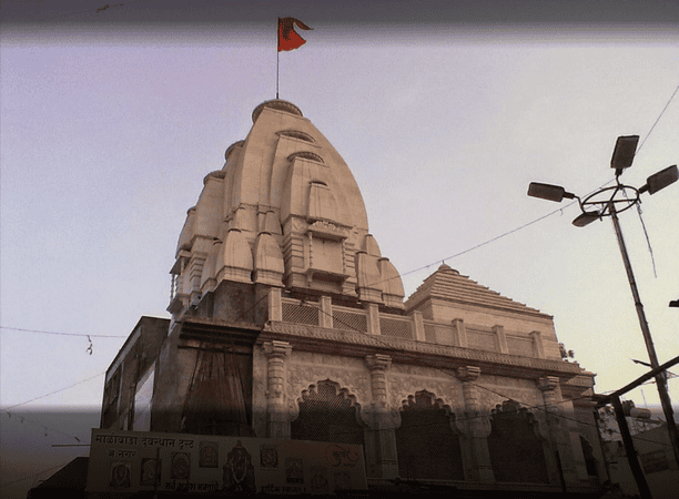 Vishal Ganpati Temple 