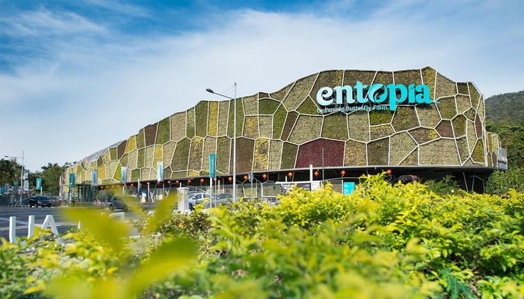 Entopia Penang
