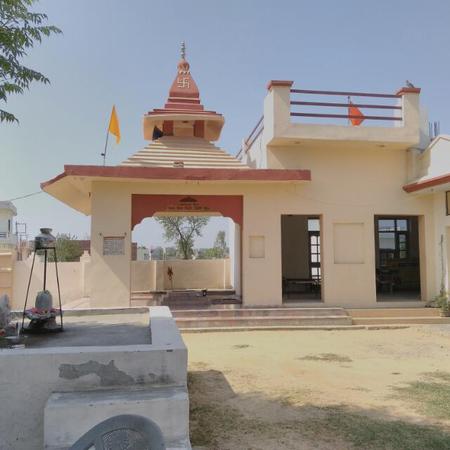 Valmiki Ashram