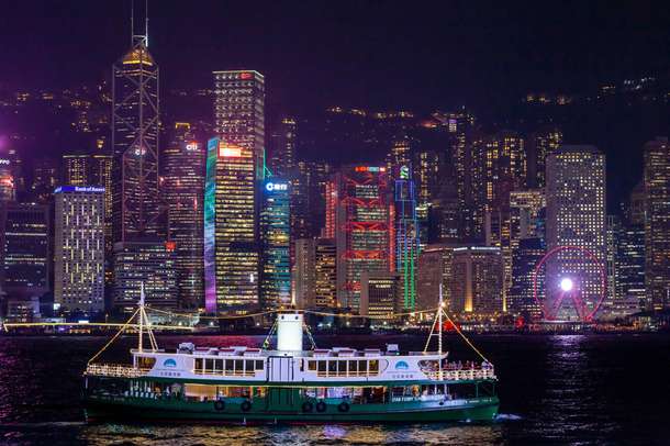 N2lq1m1l8ao62ao4dn9b9esf3zy5 star%20ferry%20cruise 1