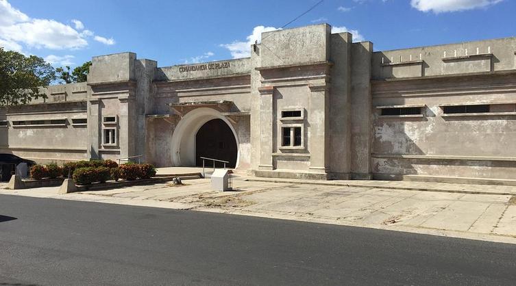 Museo de Guanacaste Costa Rica