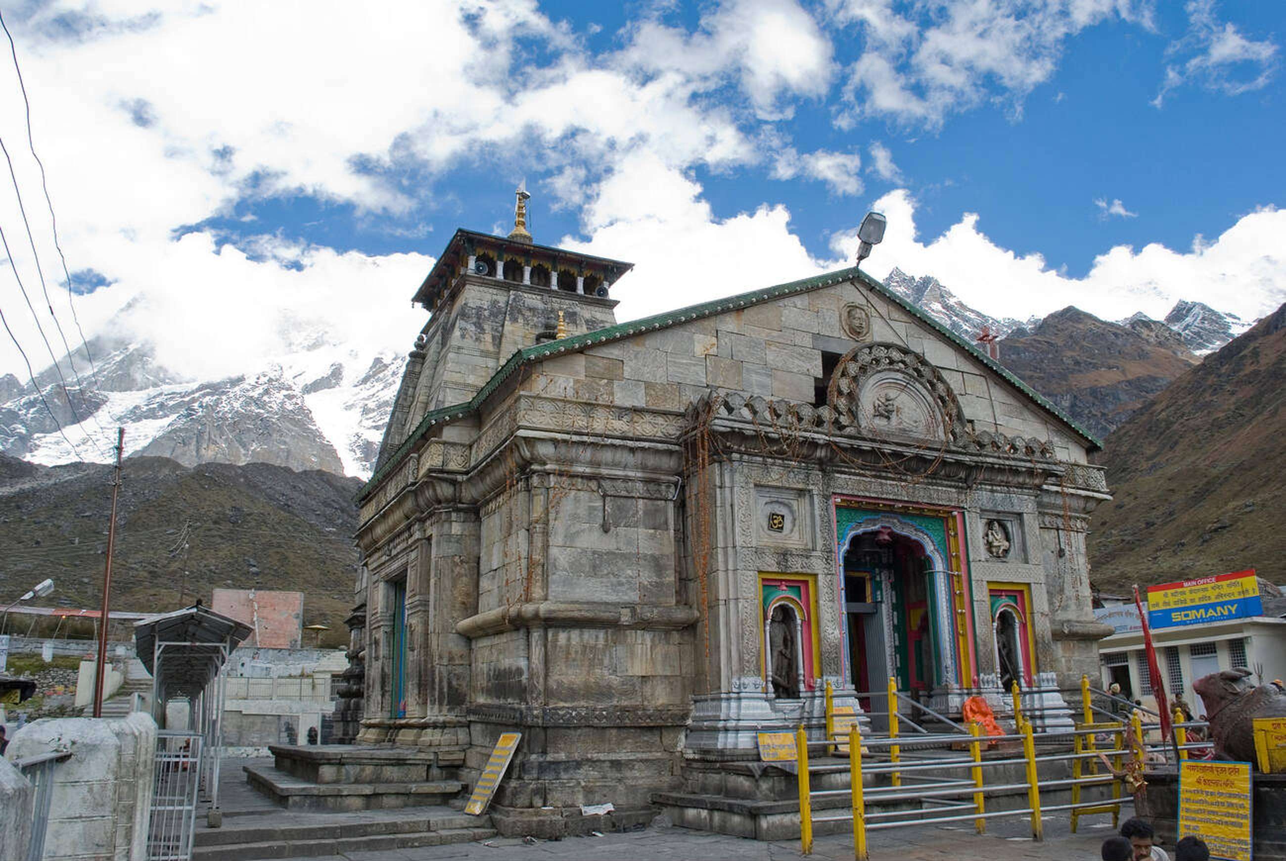 Visit Kedarnath Dham and seek blessings of Lord Shiva