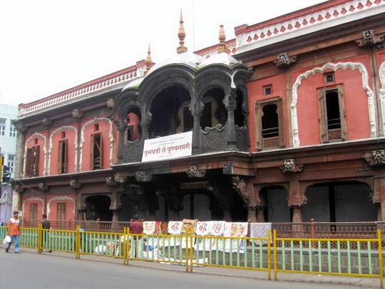Pune Darshan Bus Image