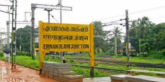 Munnar To Ernakulam Sightseeing Tour Image