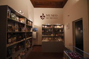 Museo de Medici Tickets