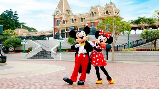 Hong Kong Disneyland 1 Day Tickets with Meal Voucher Image