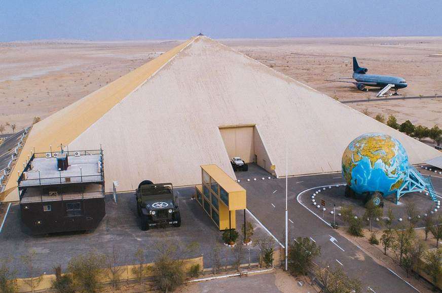 The pyramid-shaped museum