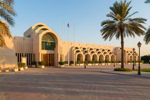 Sharjah Science Museum Tickets