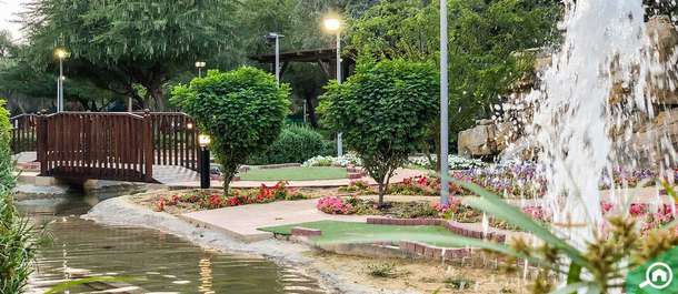 Mushrif Park Dubai Tickets