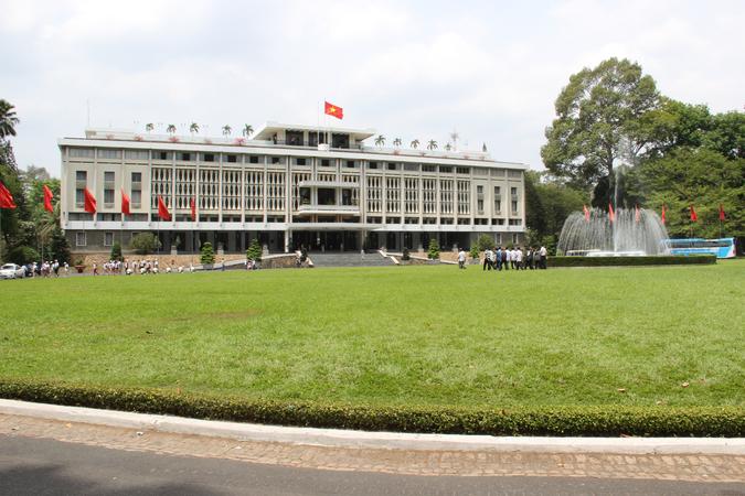 Ho Chi Minh Complex