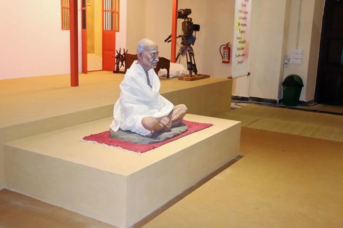 Gandhi Museum