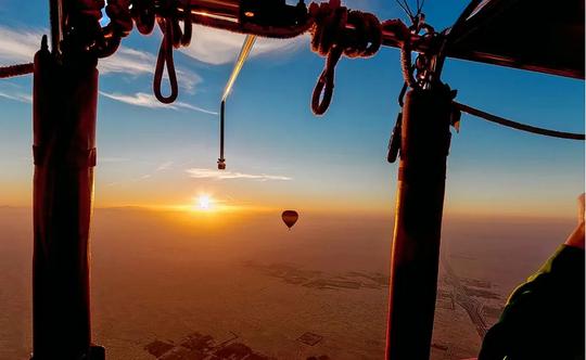 Hot Air Balloon In Bangalore Image