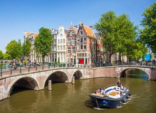 Canal Cruise in Amsterdam