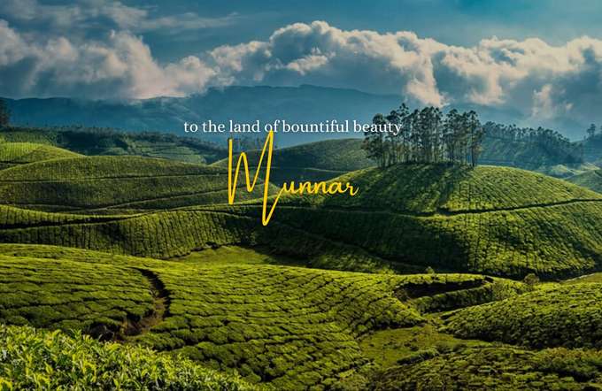3 Days Short Tour to Munnar