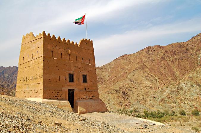 Al Hayl Castle